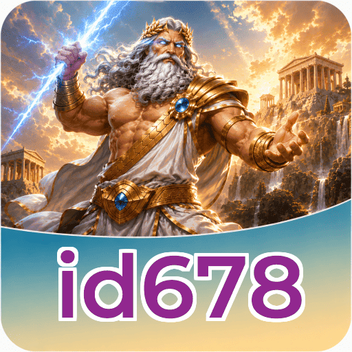 id678 Signature