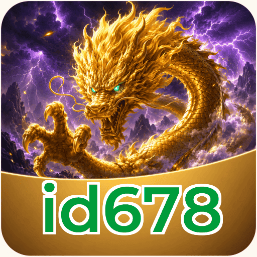 id678 Download