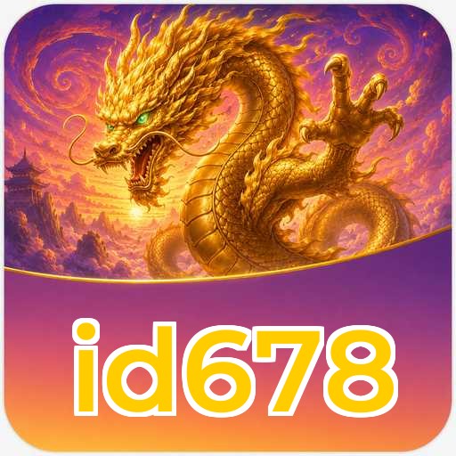 id678 Download